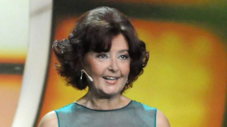 Снимка: Архив, Булфото