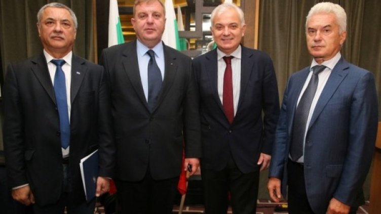 Снимка: ВМРО