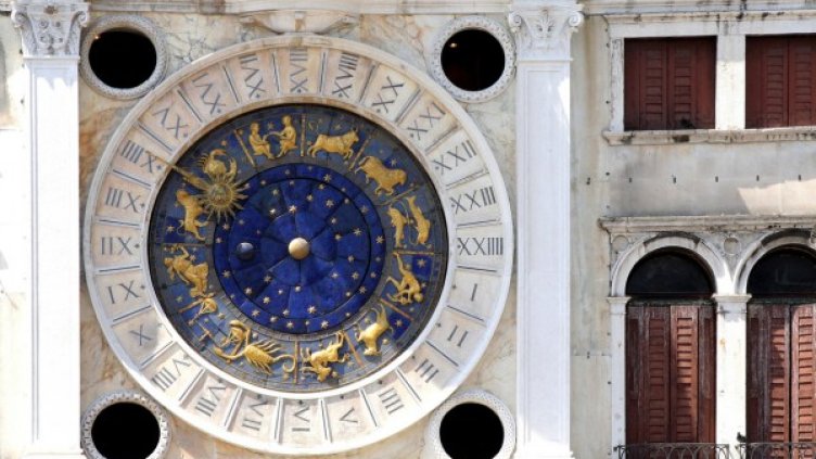 Снимка: freeimages