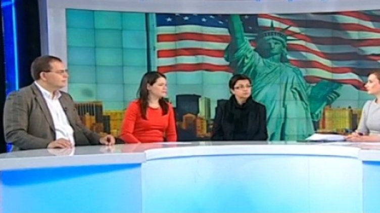 Снимка: Bulgaria ON AIR