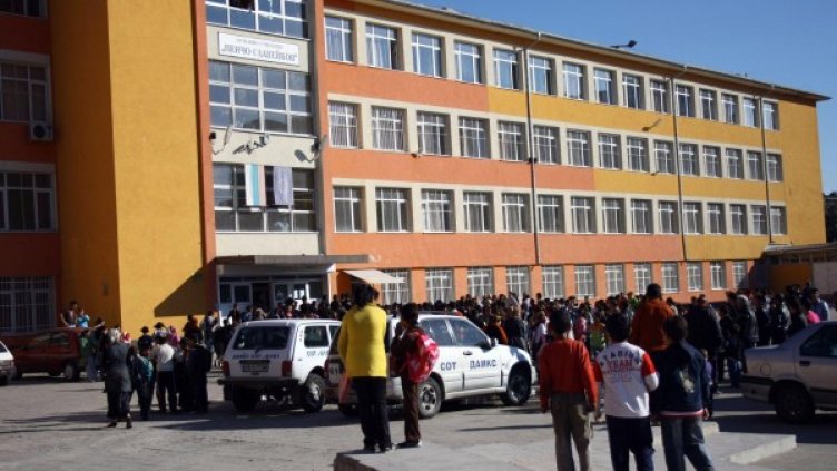 Снимка: Булфото, архив