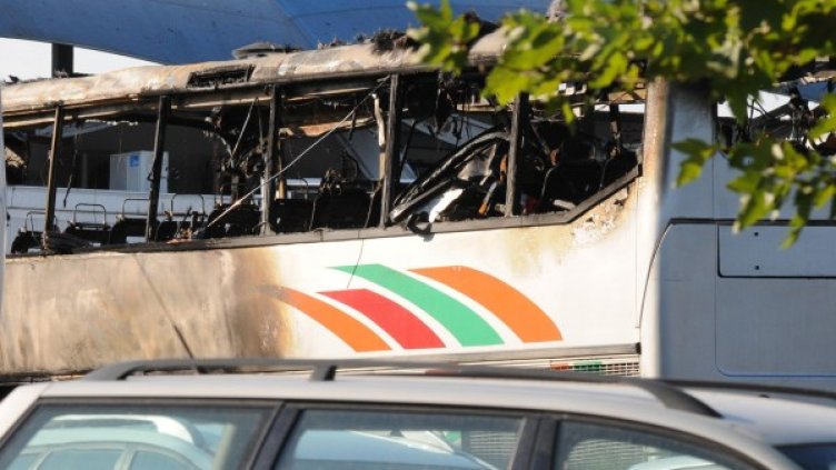 Снимка: архив Булфото