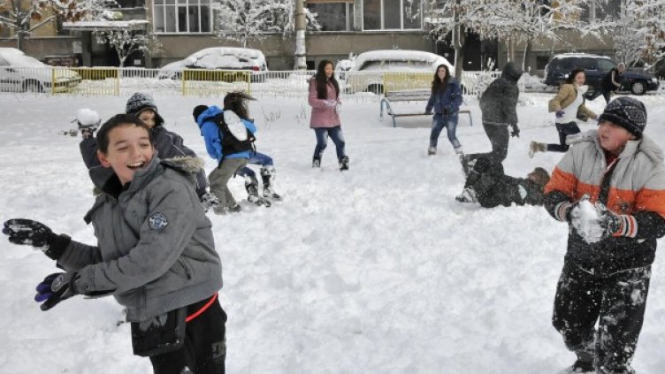 Снимка: Булфото, архив