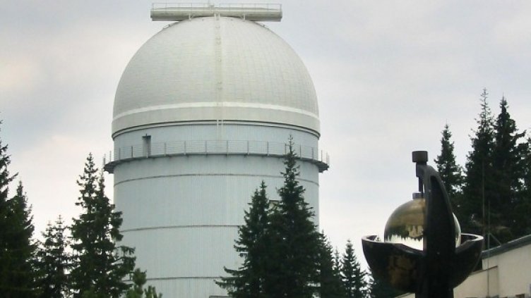 Снимка: архив, БулФото