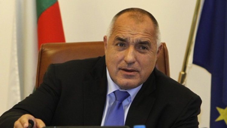 Снимка: Олег Попов, Dnes.bg