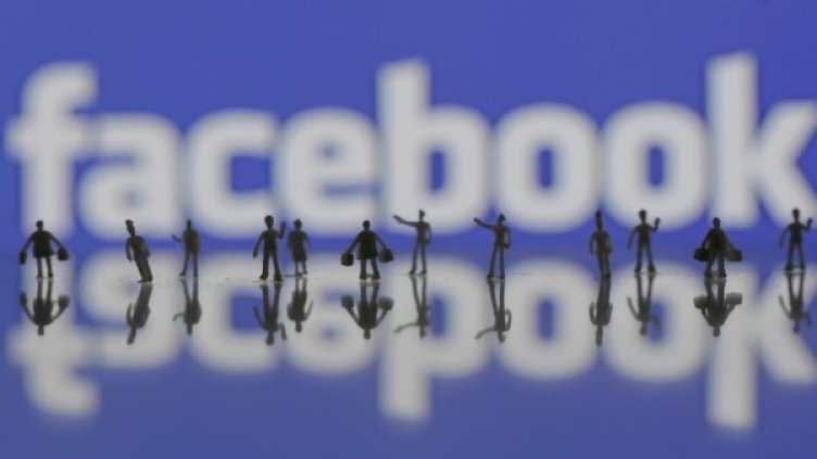 снимка: Ройтерс