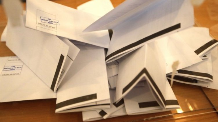 Снимка: Олег Попов/Dnes.bg