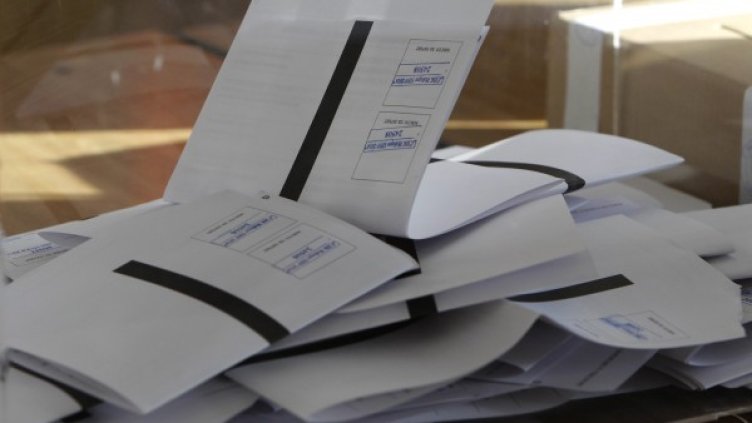 Снимка: Олег Попов, Dnes.bg