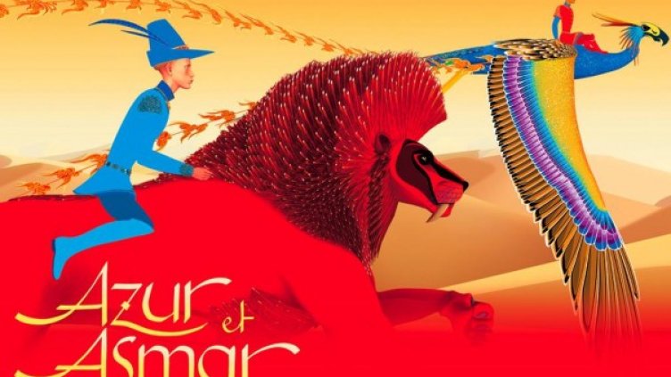 Снимка: Про Филмс