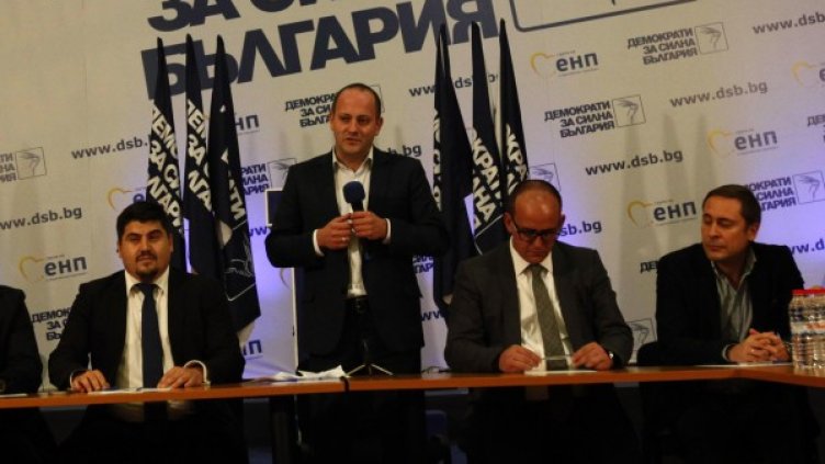 Снимка: Олег Попов, Dnes.bg