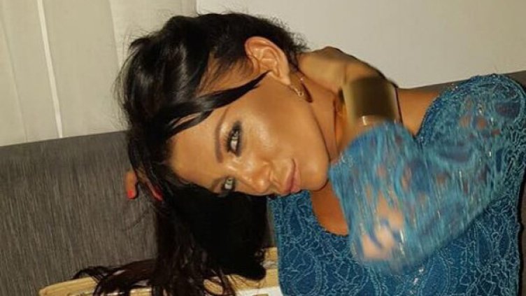 Снимка: Facebook