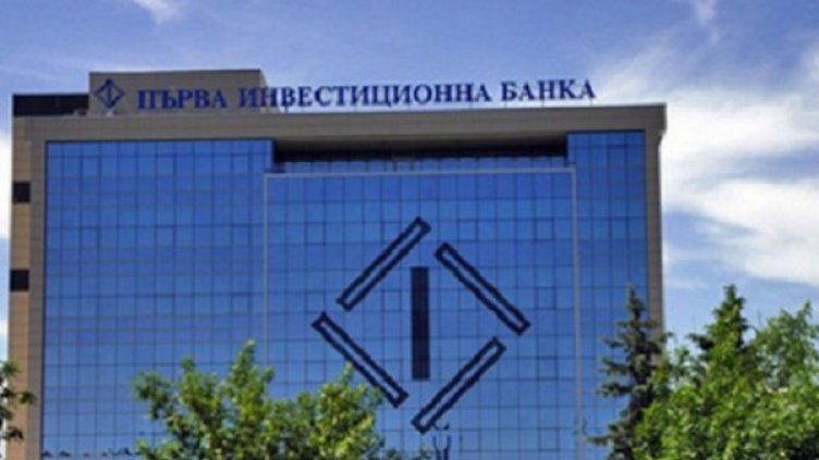 Среща с миноритарните акционери