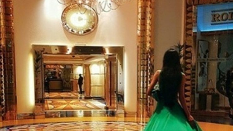 Снимка: Instagram