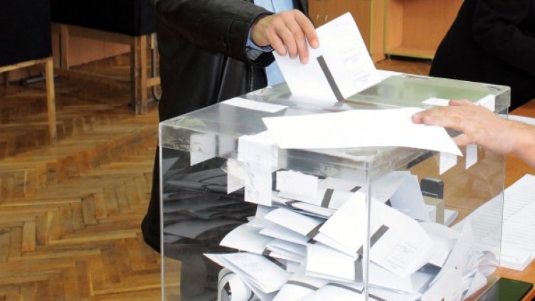 Снимка: БТА, архив