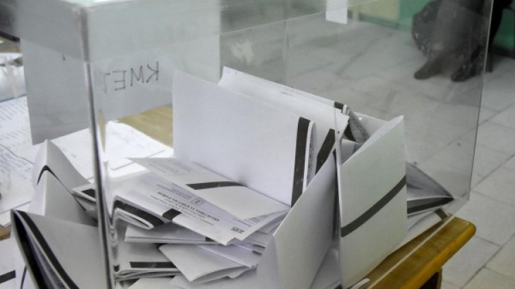 Снимка: архив, Булфото