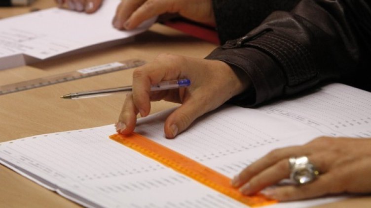 Снимка: Олег Попов, Dnes.bg