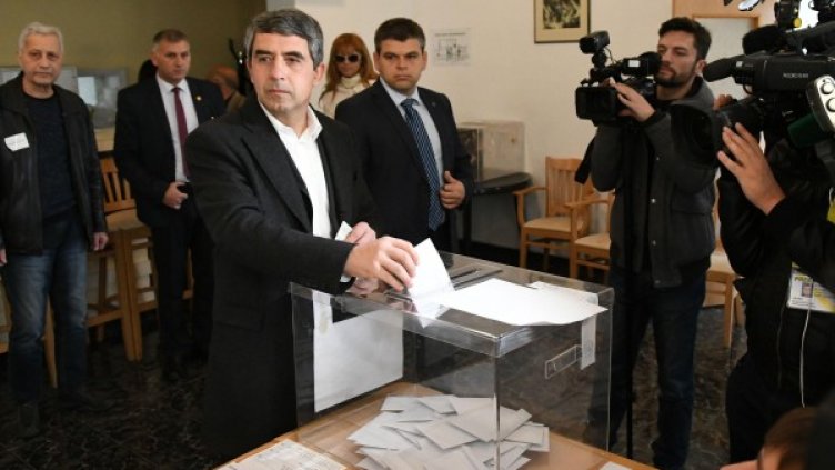 Снимка: Булфото