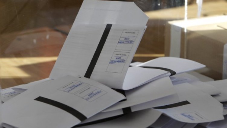 Снимка: Олег Попов, Dnes.bg