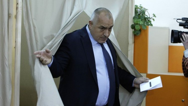 Снимка: Олег Попов, Dnes.bg