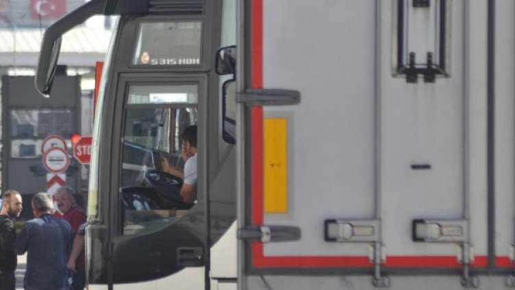 Снимка: Булфото, архив