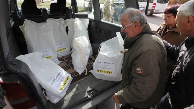 Снимка: Олег Попов / Dnes.bg