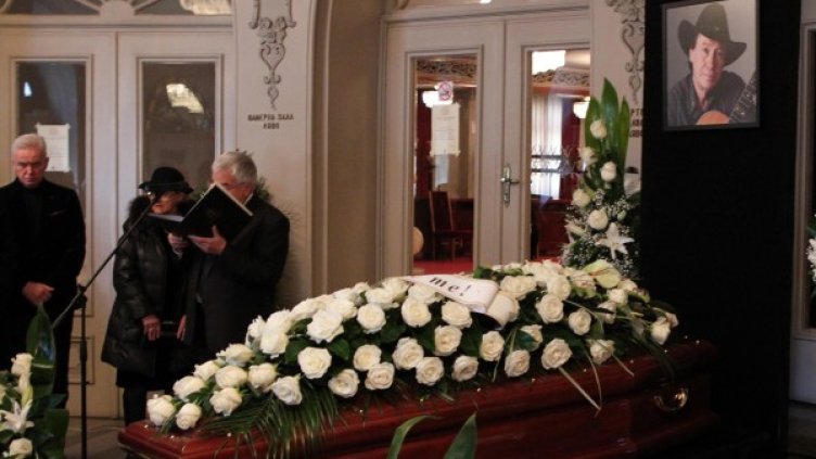 Снимка: БТА, архив