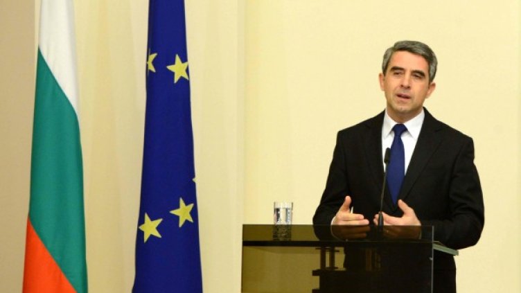 Снимка: Булфото, архив