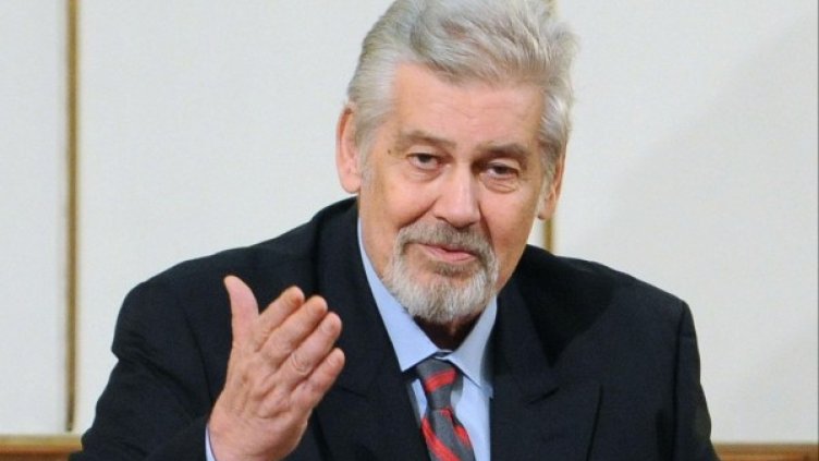 Снимка: архив, БулФото