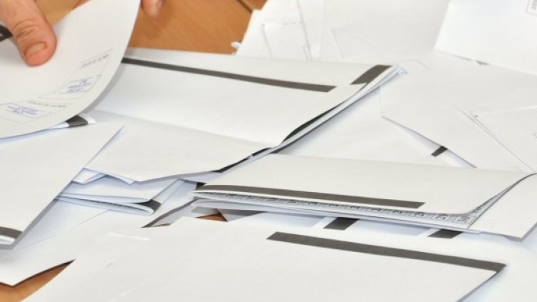 Снимка: БТА, архив