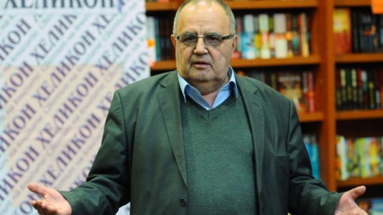 Снимка: архив Булфото