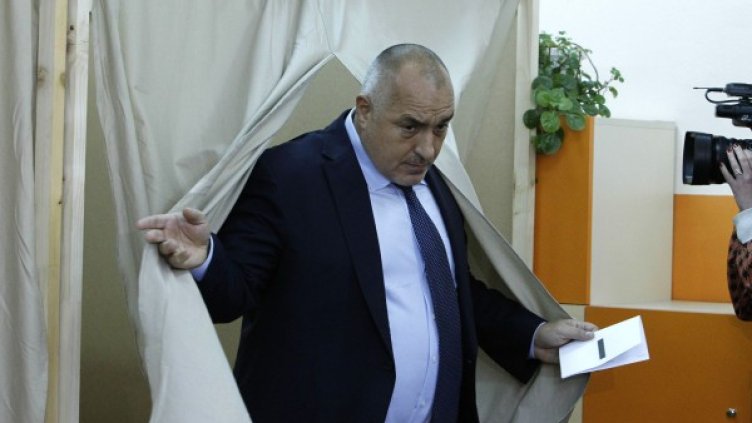 Снимка: Олег Попов, Dnes.bg