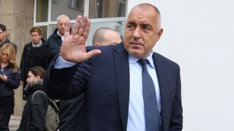 Снимка: Reuters