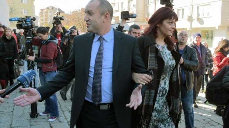 Снимка: Булфото