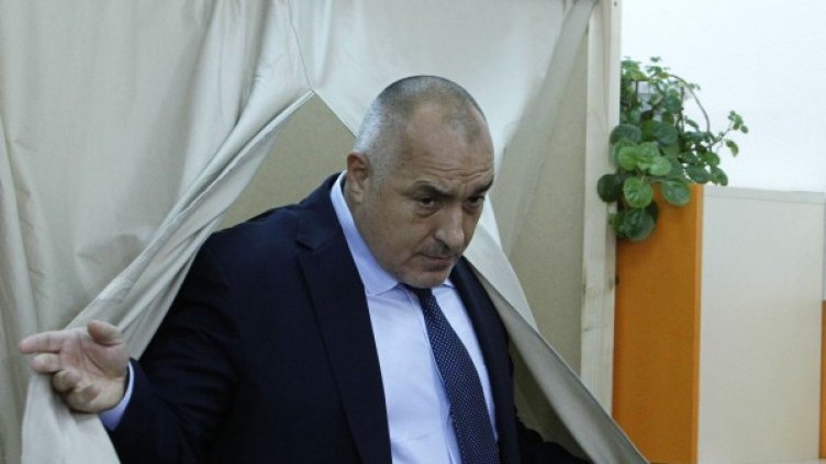 Снимка: Олег Попов, Dnes.bg