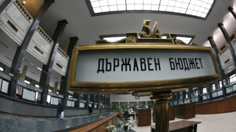 Снимка: Reuters, архив