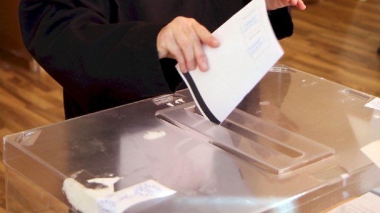 Снимка: архив, Bulphoto