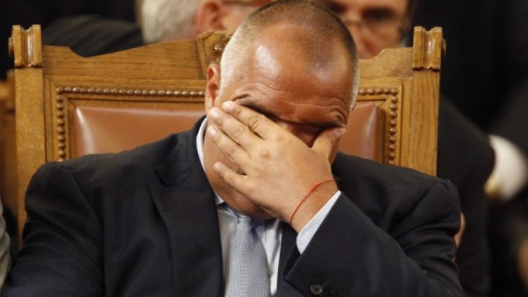 Снимка: БТА, архив