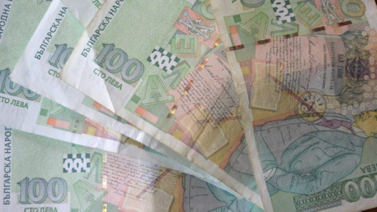 Архив: Булфото