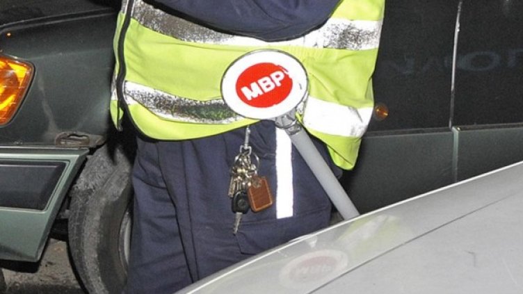 Снимка: Булфото, архив