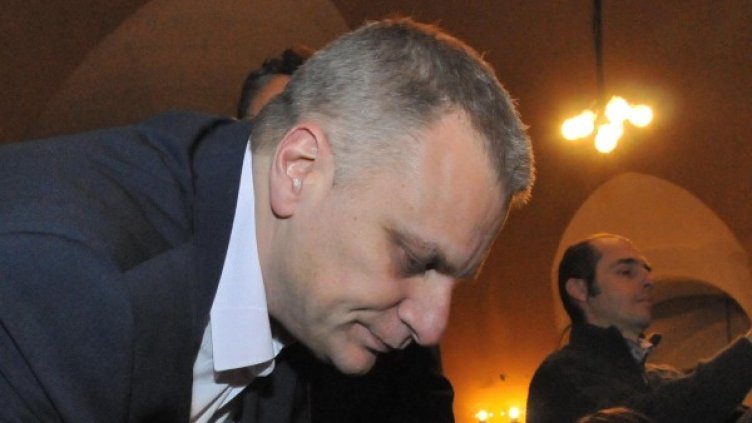 Архив: Булфото