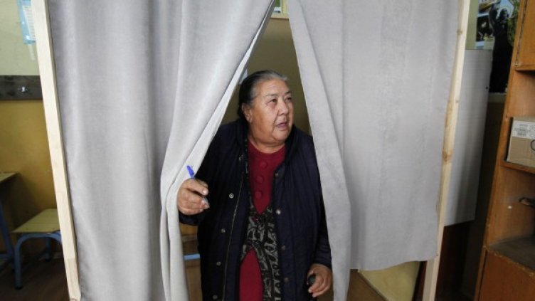 Снимка: Олег Попов, Dnes.bg