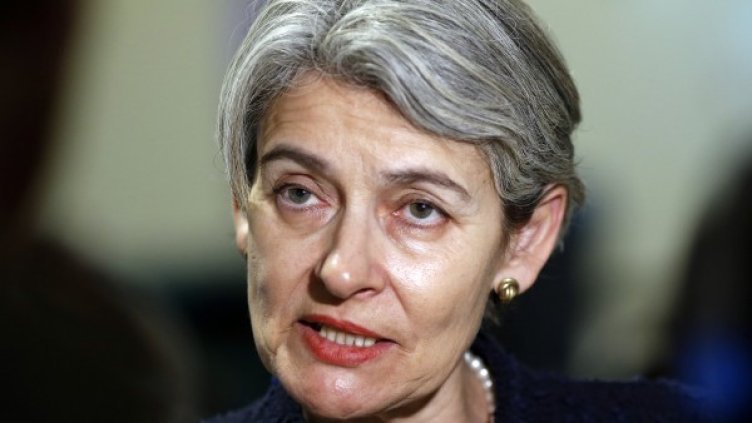 Снимка: Reuters, архив