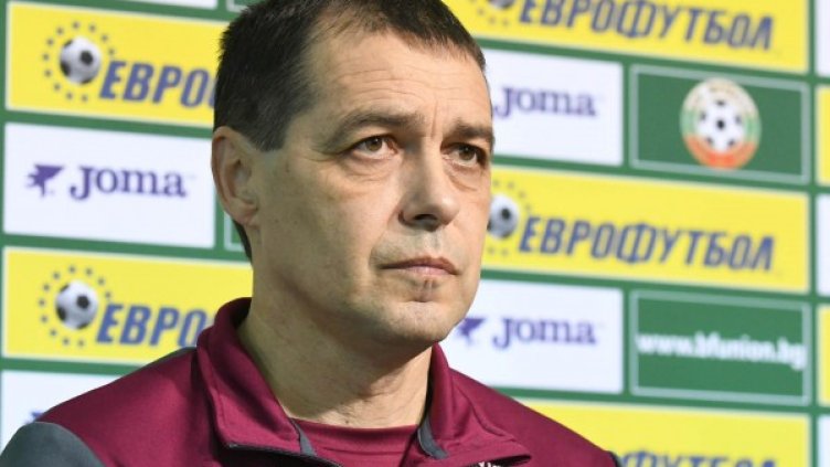 Снимка: Bulphoto.com