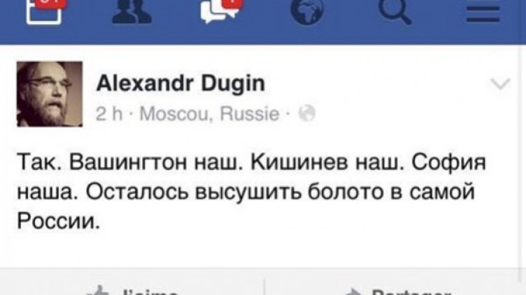 Снимка: Facebook
Снимка: Facebook