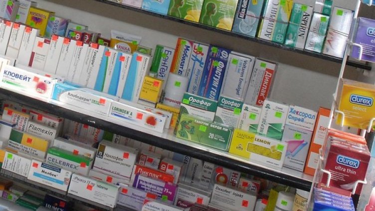 Архив: Булфото