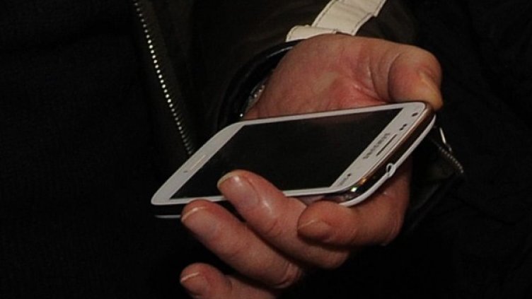 Снимка: Булфото, архив