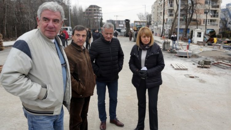 Снимка: БТА