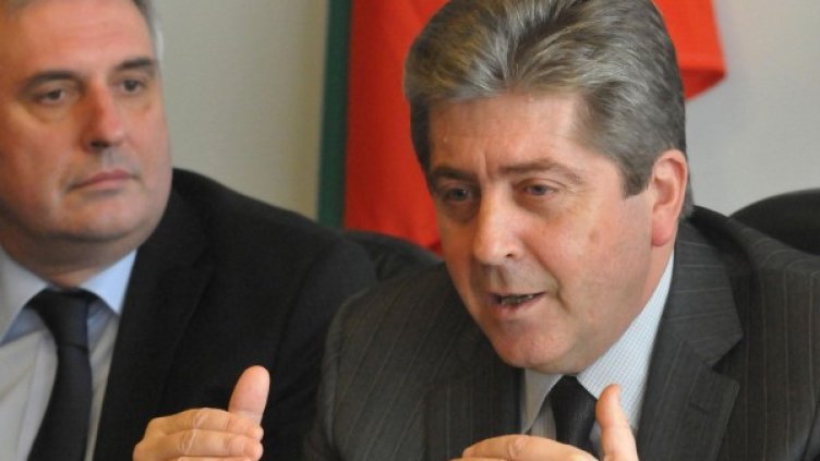 Снимка: архив, БулФото