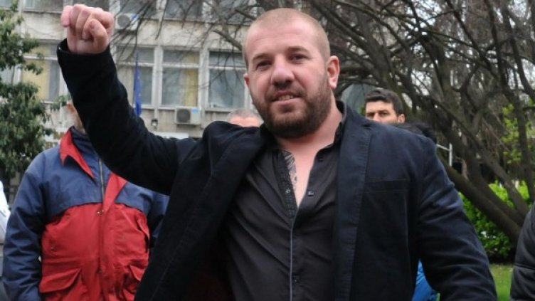 Снимка: Булфото