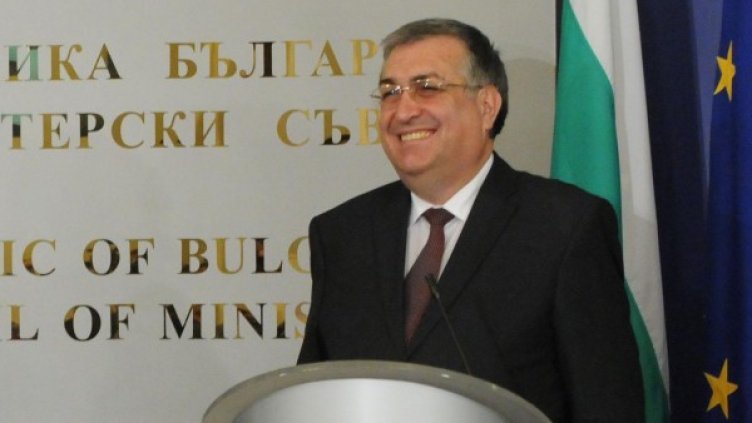 Снимка: архив "Булфото"